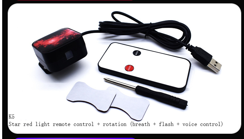 Automobile interior atmosphere lamp roof