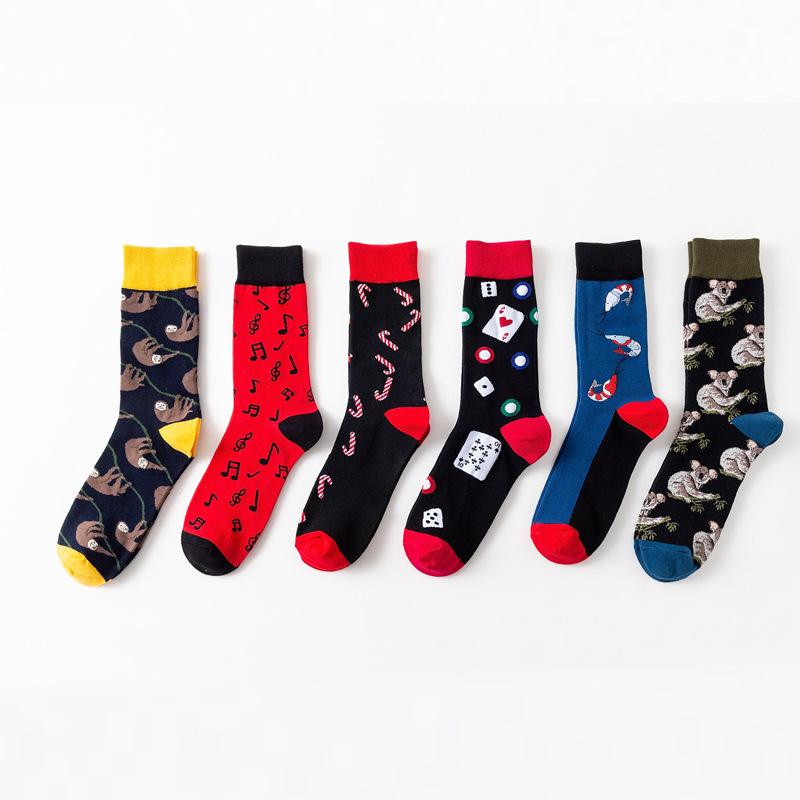 Geometric stockings, contrast color men's cotton socks