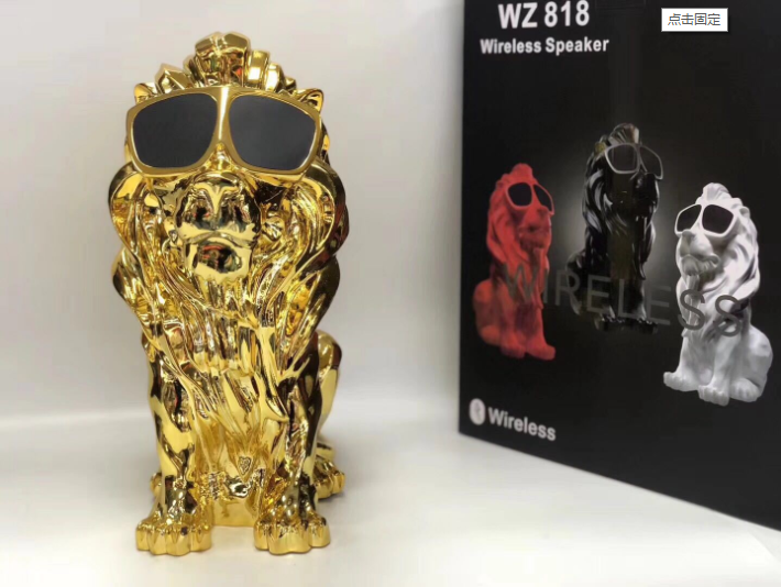 Creative Lion Bluetooth Speaker