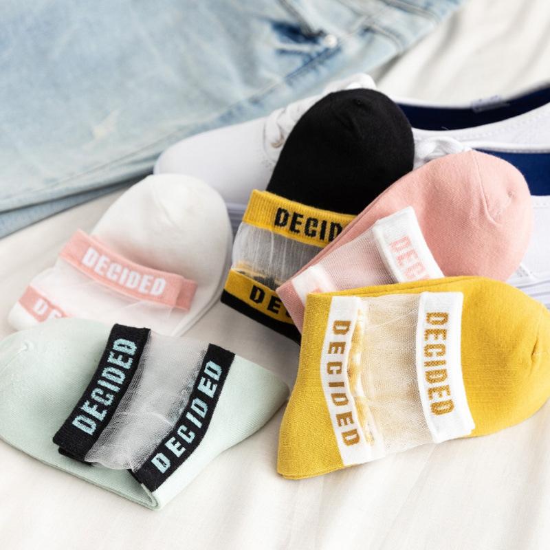 Letter card silk cotton socks