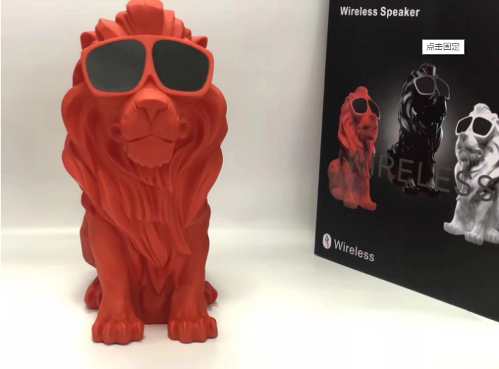 Creative Lion Bluetooth Speaker