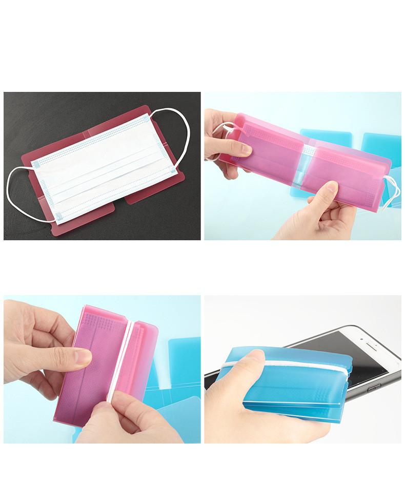 Temporary Mask Storage Box