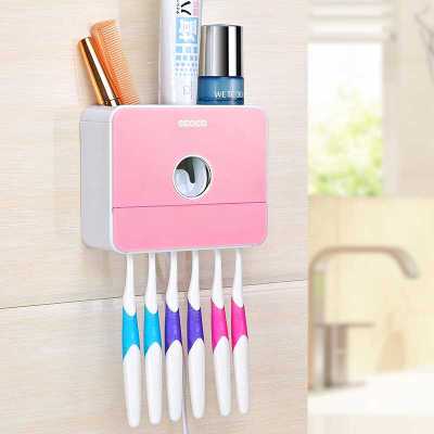 Vibrating sound with the same creative home family home storage daily necessities kitchen bathroom appliances department store practical