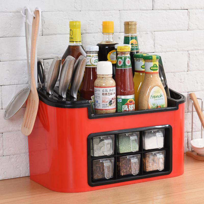 Household seasoning box