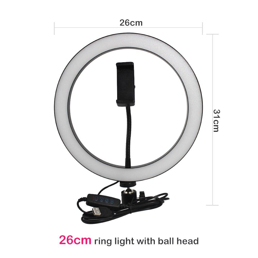 Tripod Fill Light Live Bracket Beauty Light Set Ring Light