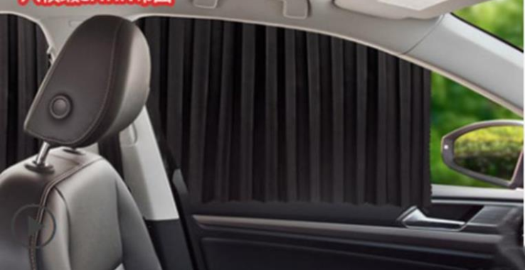 Car curtain