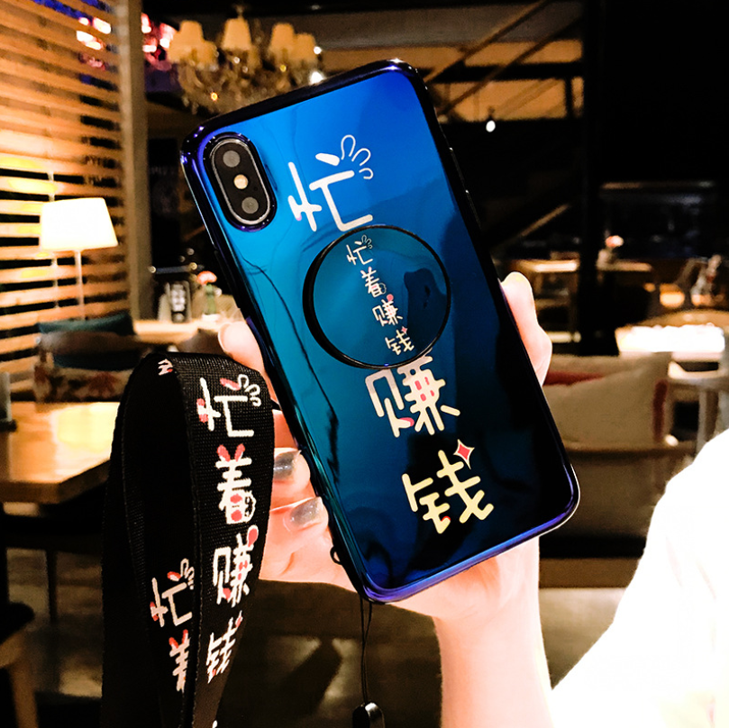 | IPhone