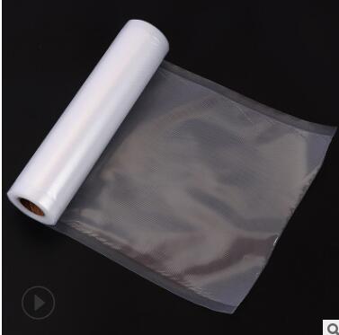 Vacuum Sealing Machine