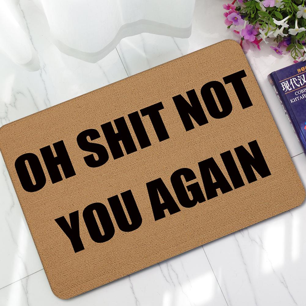 Password entry American funny rubber door mat foot pad absorbent non-slip bathroom carpet mat