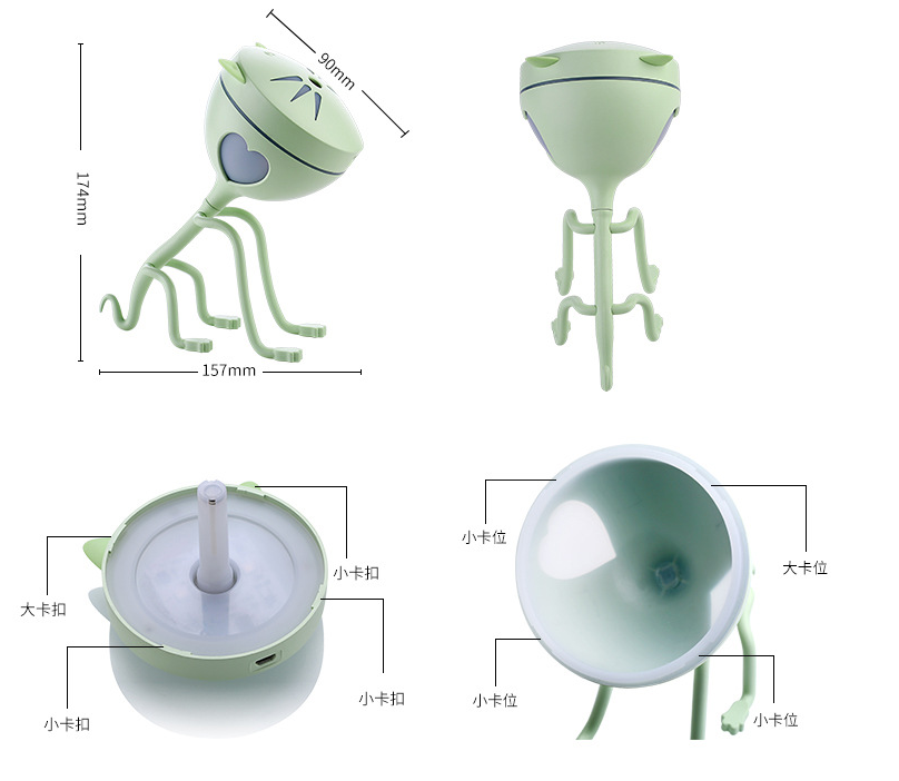 Cartoon Humidifier Creative USB