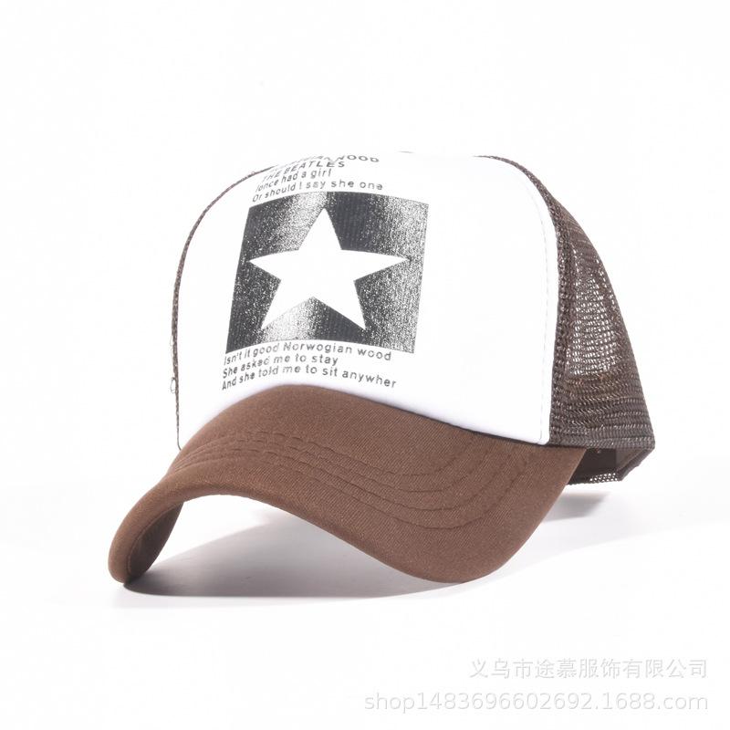 Men's hat mainstream hat