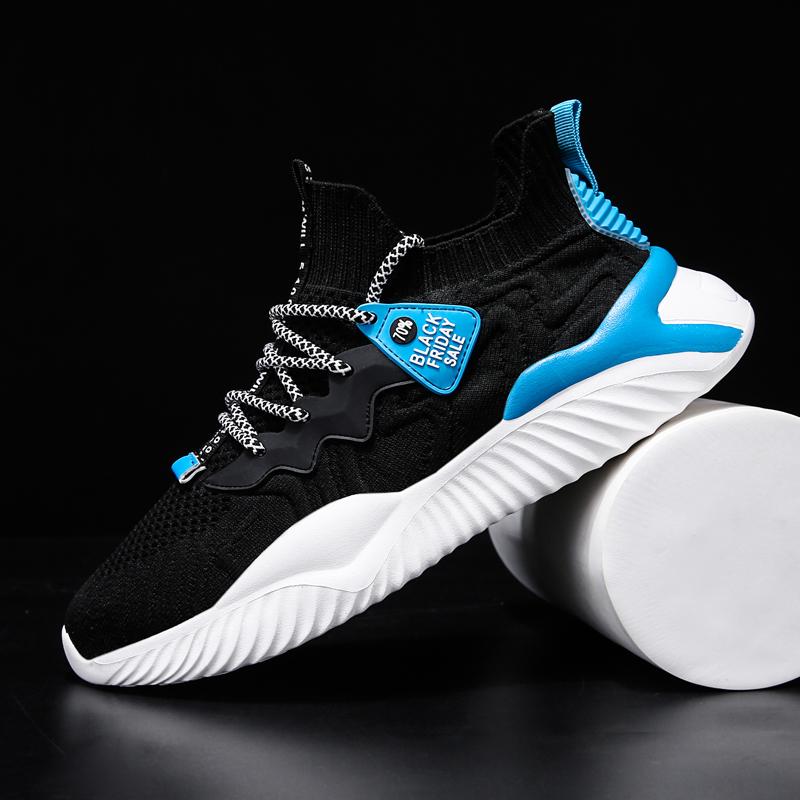 Warwolf Family flying knit sneakers