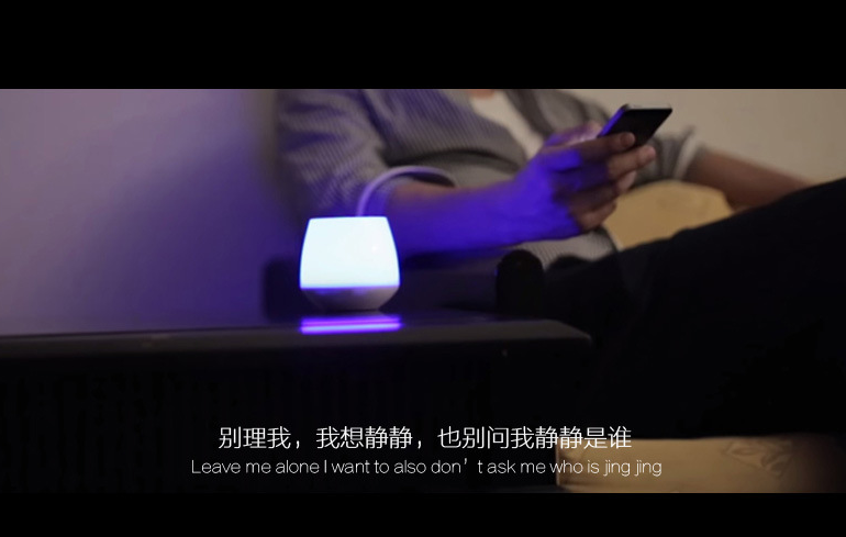 Vela LED playbulb