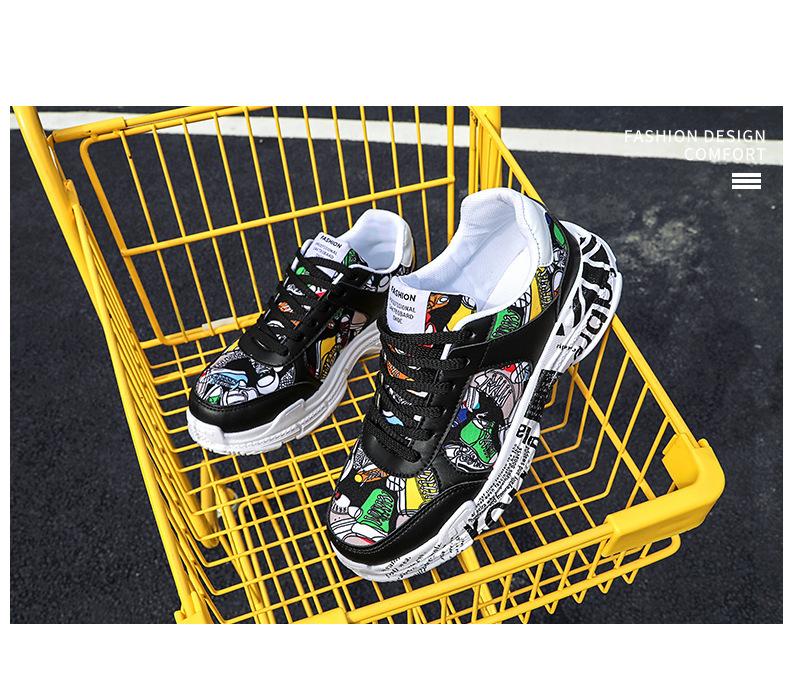 Casual sports shoes