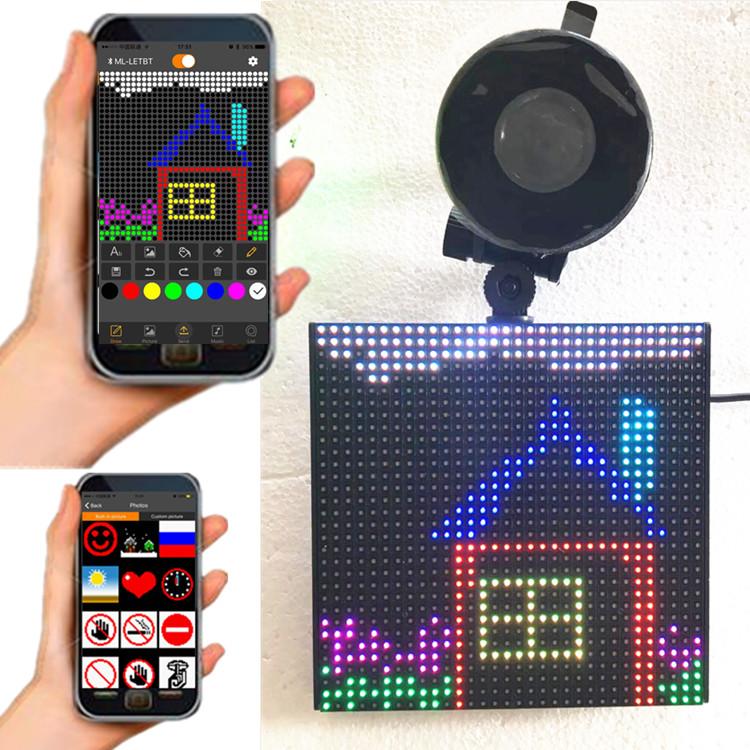 Rear window car emoji display P4-32x32RGB