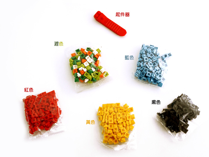 Bento box plastic creative DIY building blocks lunch box