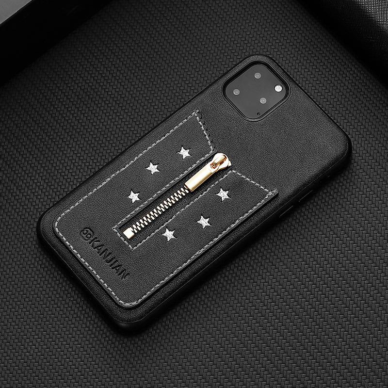 Zipper  | IPhone