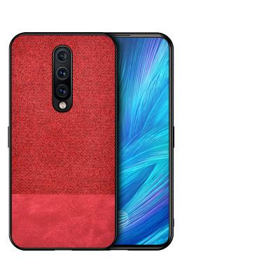 Flannel splicing   OnePlus  | IPhone