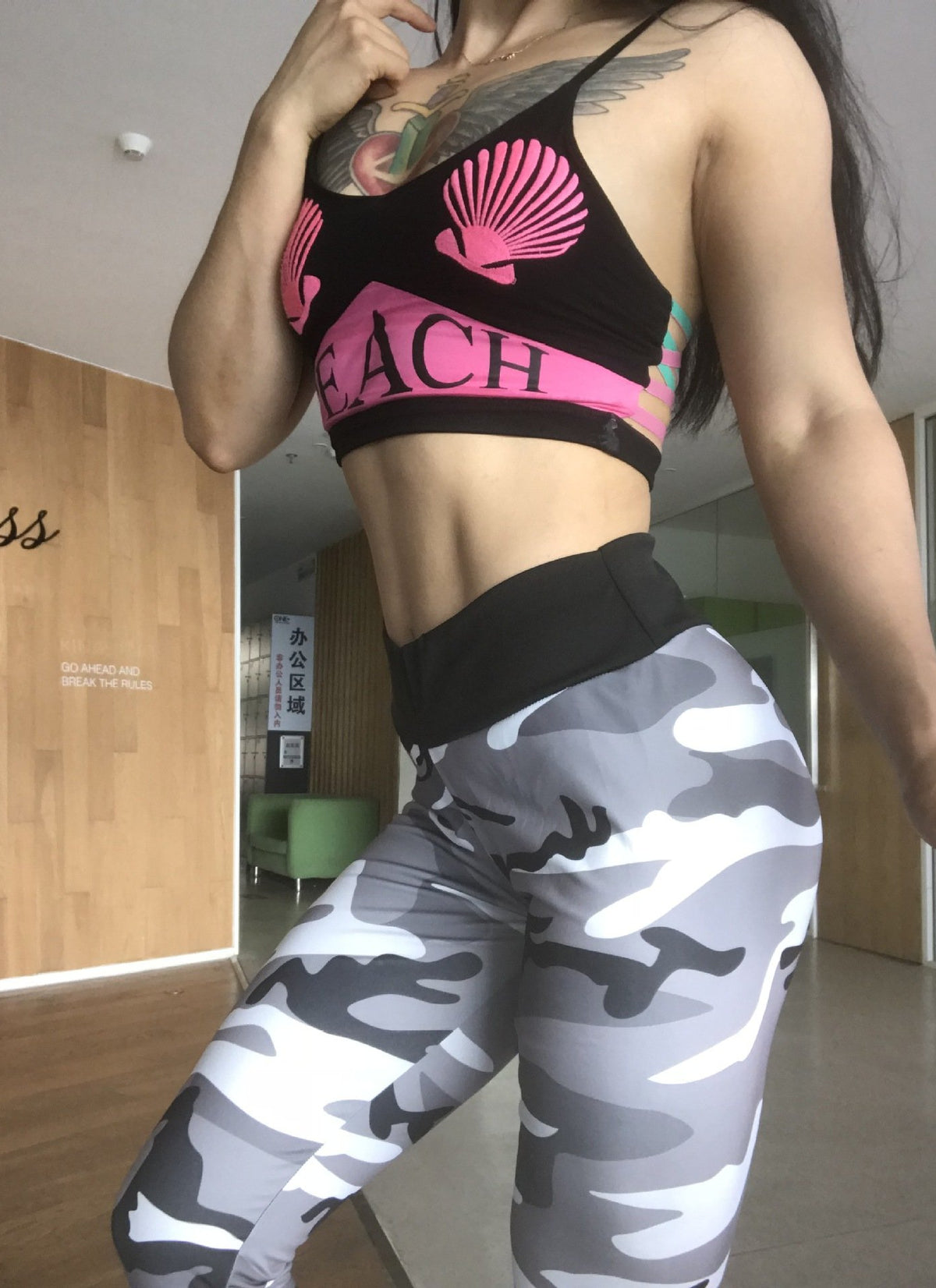 Hips high waist camouflage stitching slim yoga seven points bottoming pencil pants