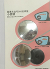 Translation missing: es.sections.featured_product.gallery_thumbnail_alt
