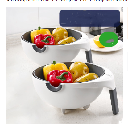Double sink dish drain basket plastic washing basket kitchen washing basket fruit home living room creative fruit plate