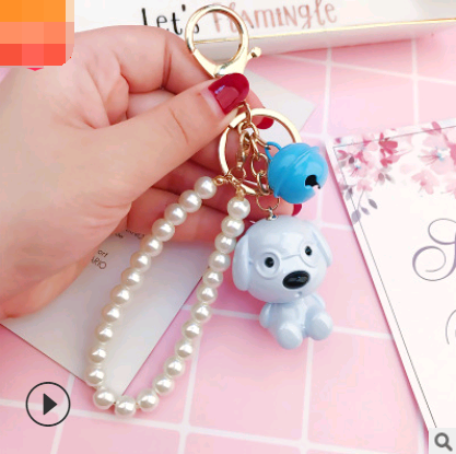 Creative ABS plating puppy key ring ring pendant pearl bracelet car bag couple jewelry ornaments
