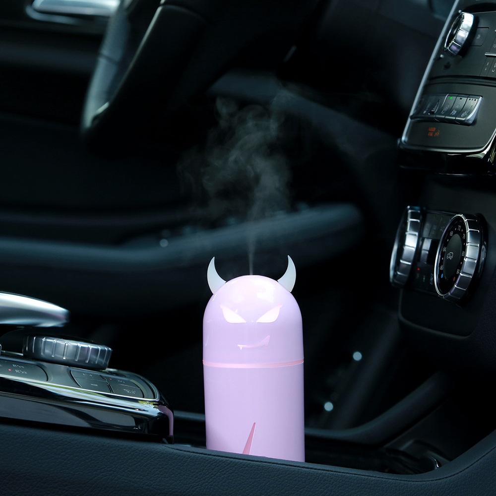 Humidifier