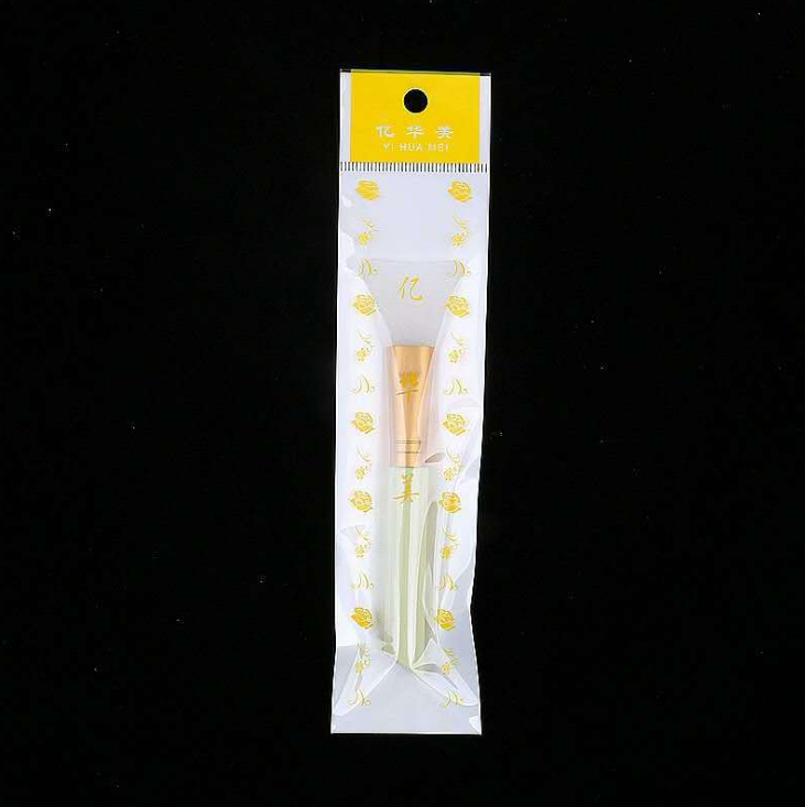 Mask silicone brush diy mask