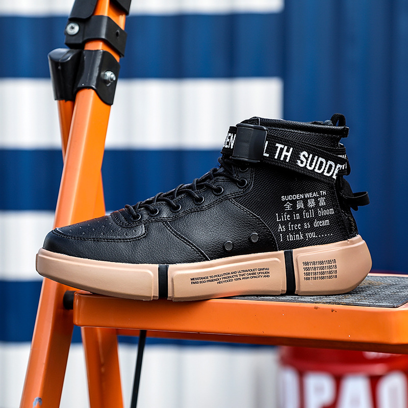 High Top Fashion Shoes