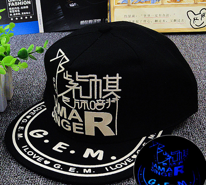 Fluorescent Cap Street Dance Baseball Cap