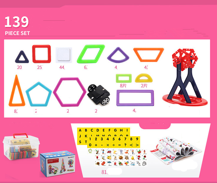 Magnetic piece building blocks
