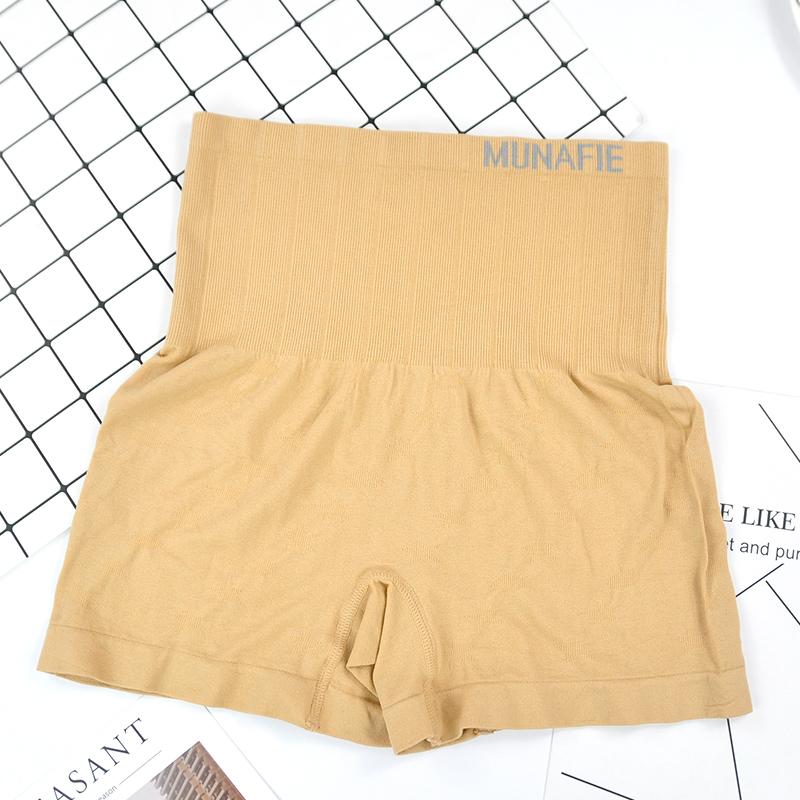 High waist abdomen pants