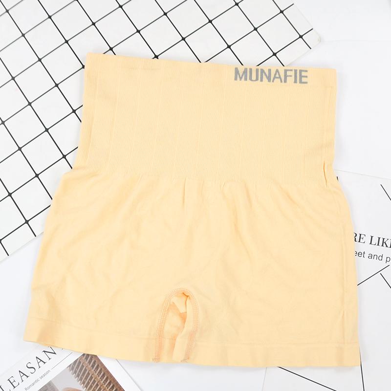 High waist abdomen pants