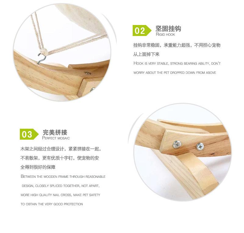 Hamaca Cama De Madera Para Gato